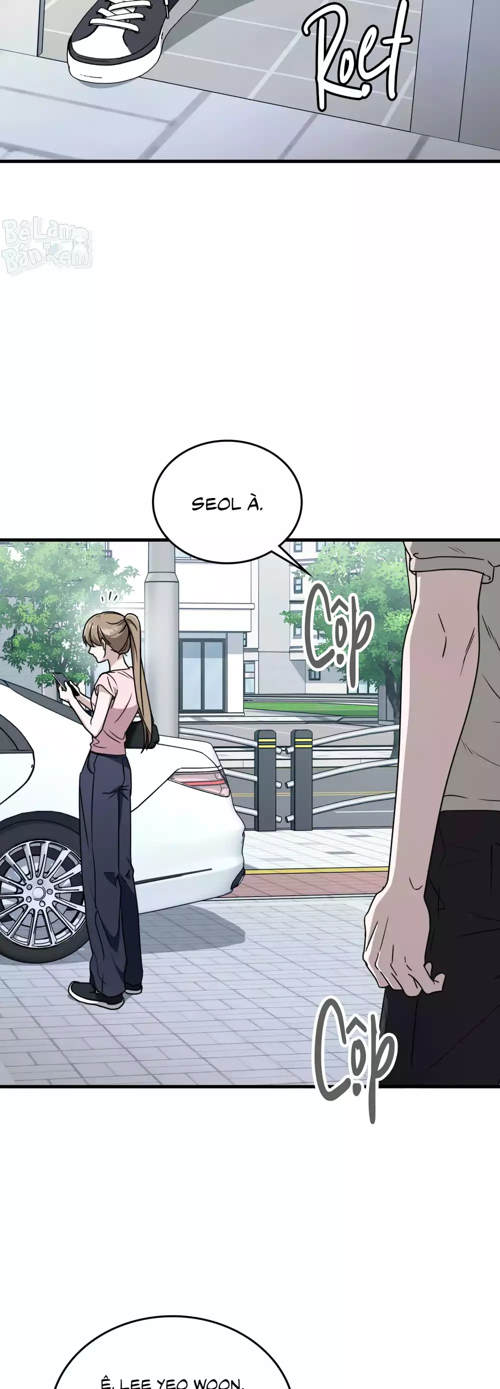 Guild member Chapter 101 - Trang 2