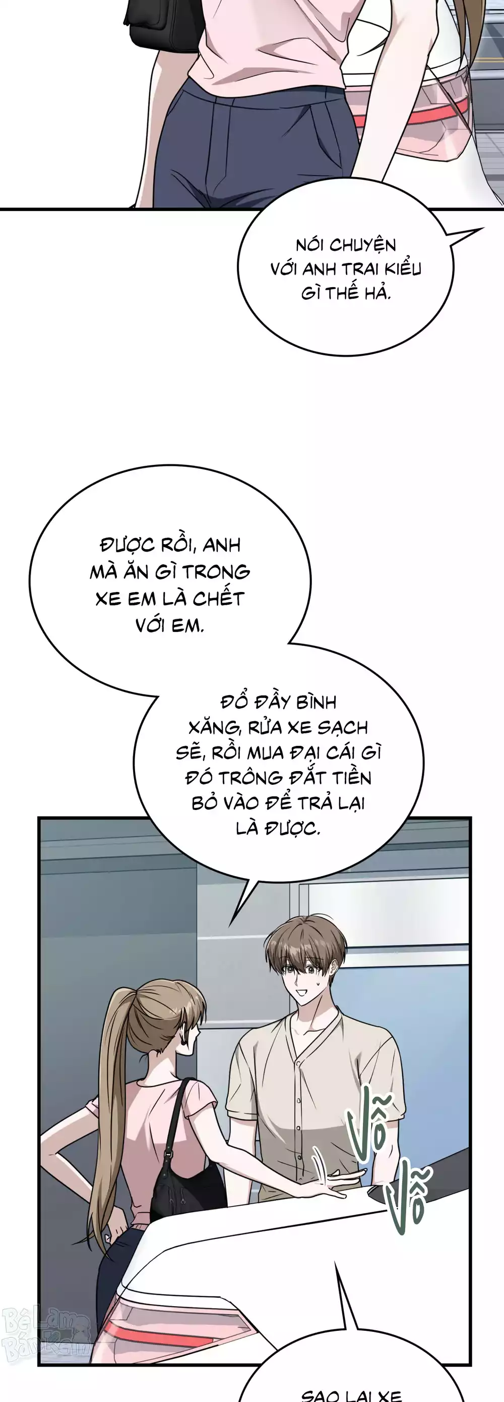 Guild member Chapter 101 - Trang 2