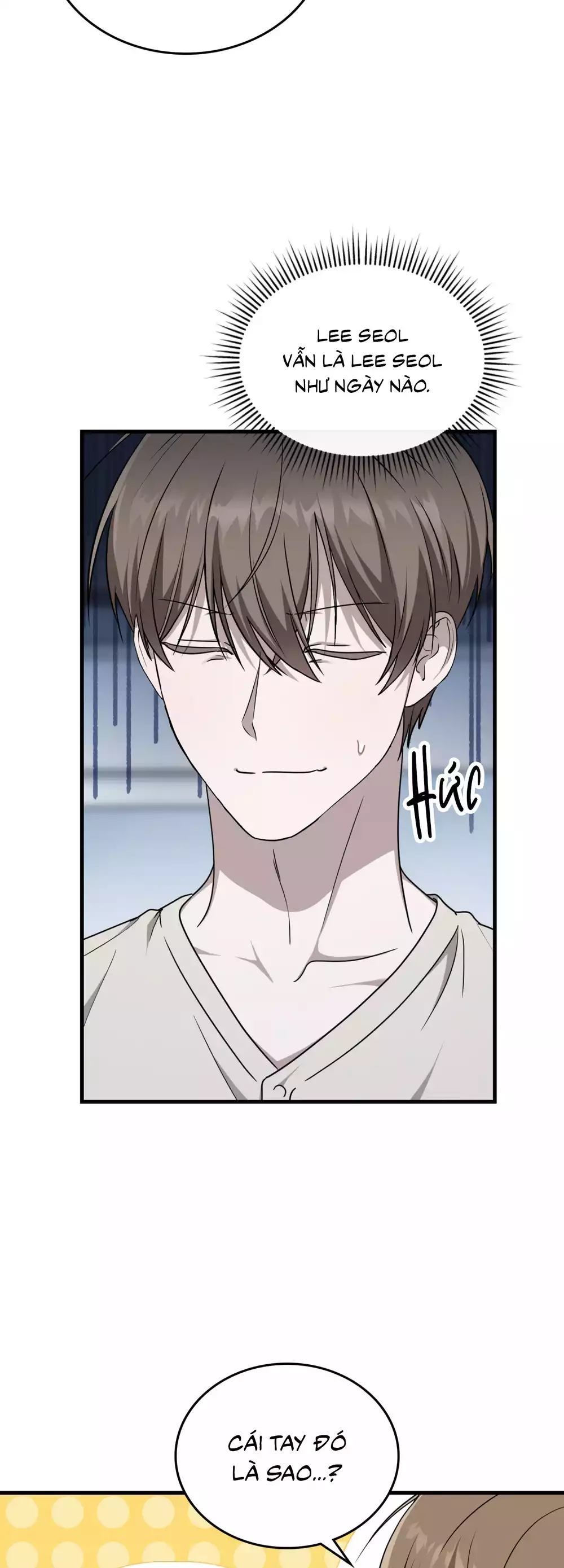 Guild member Chapter 101 - Trang 2