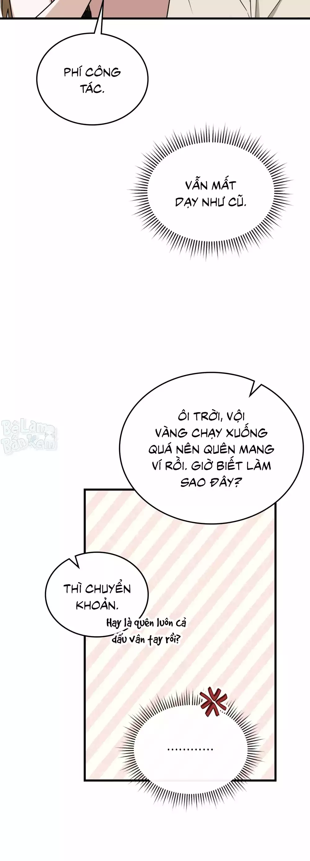 Guild member Chapter 101 - Trang 2