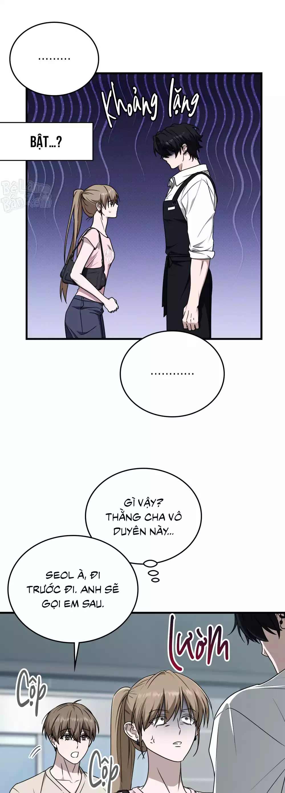 Guild member Chapter 101 - Trang 2