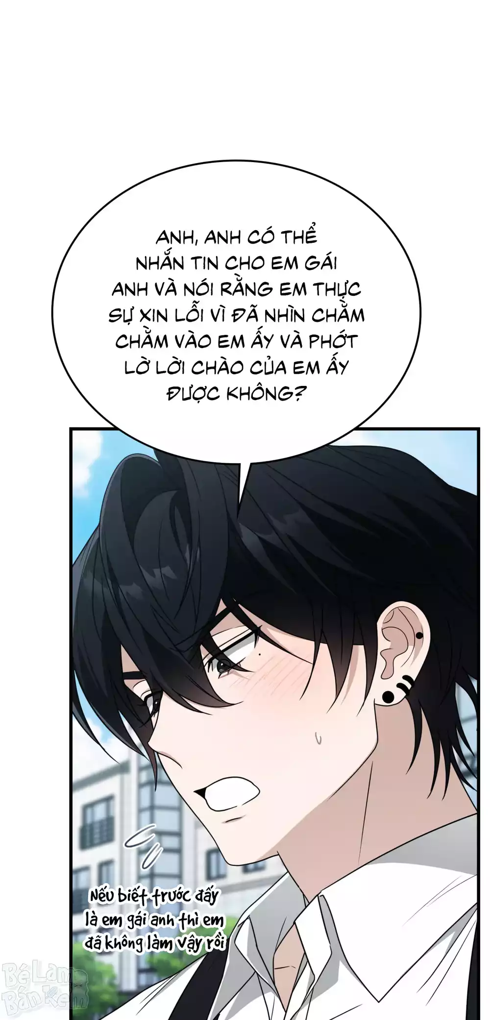 Guild member Chapter 102 - Trang 2