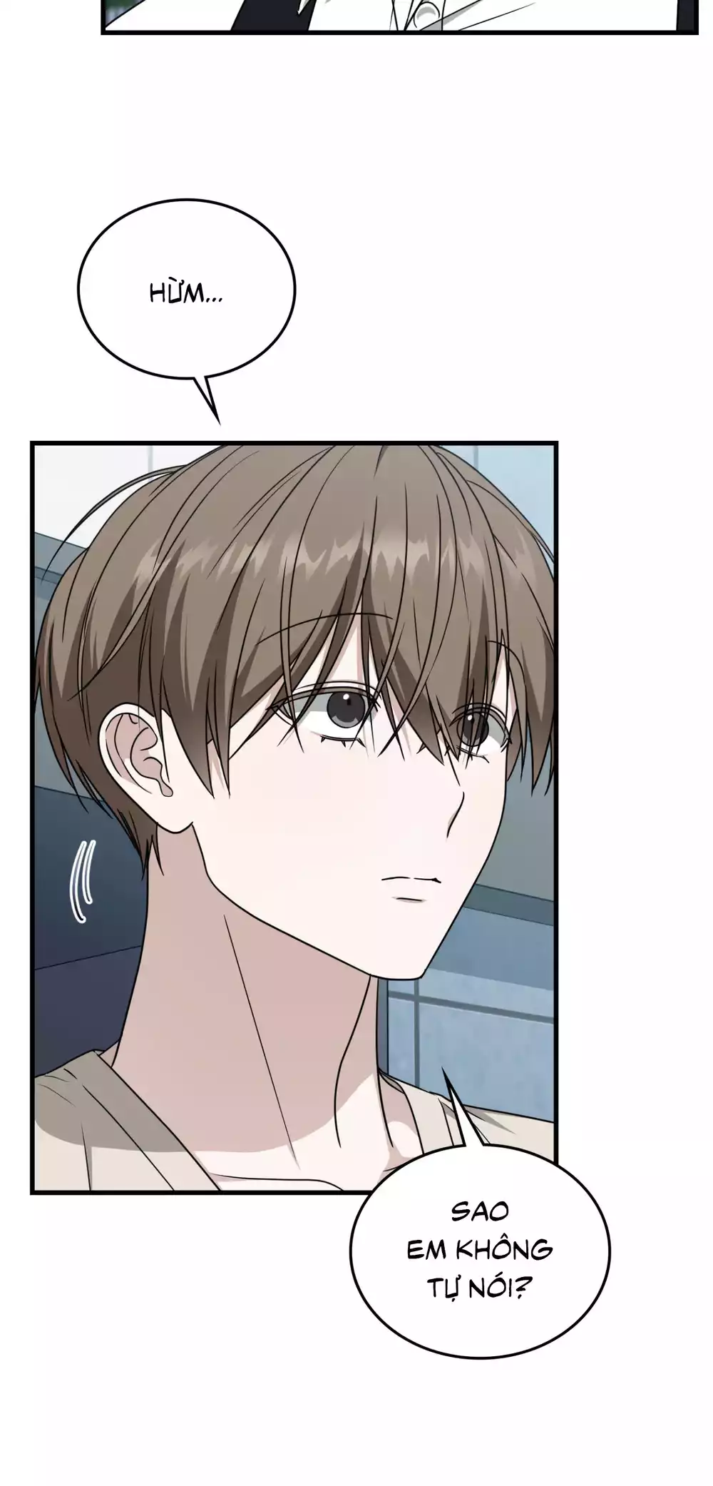 Guild member Chapter 102 - Trang 2