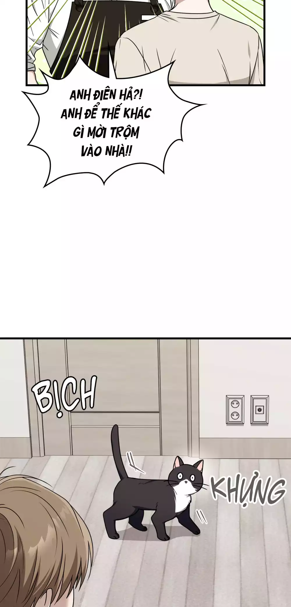 Guild member Chapter 102 - Trang 2