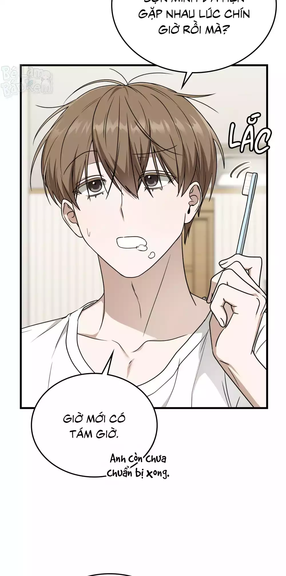 Guild member Chapter 102 - Trang 2