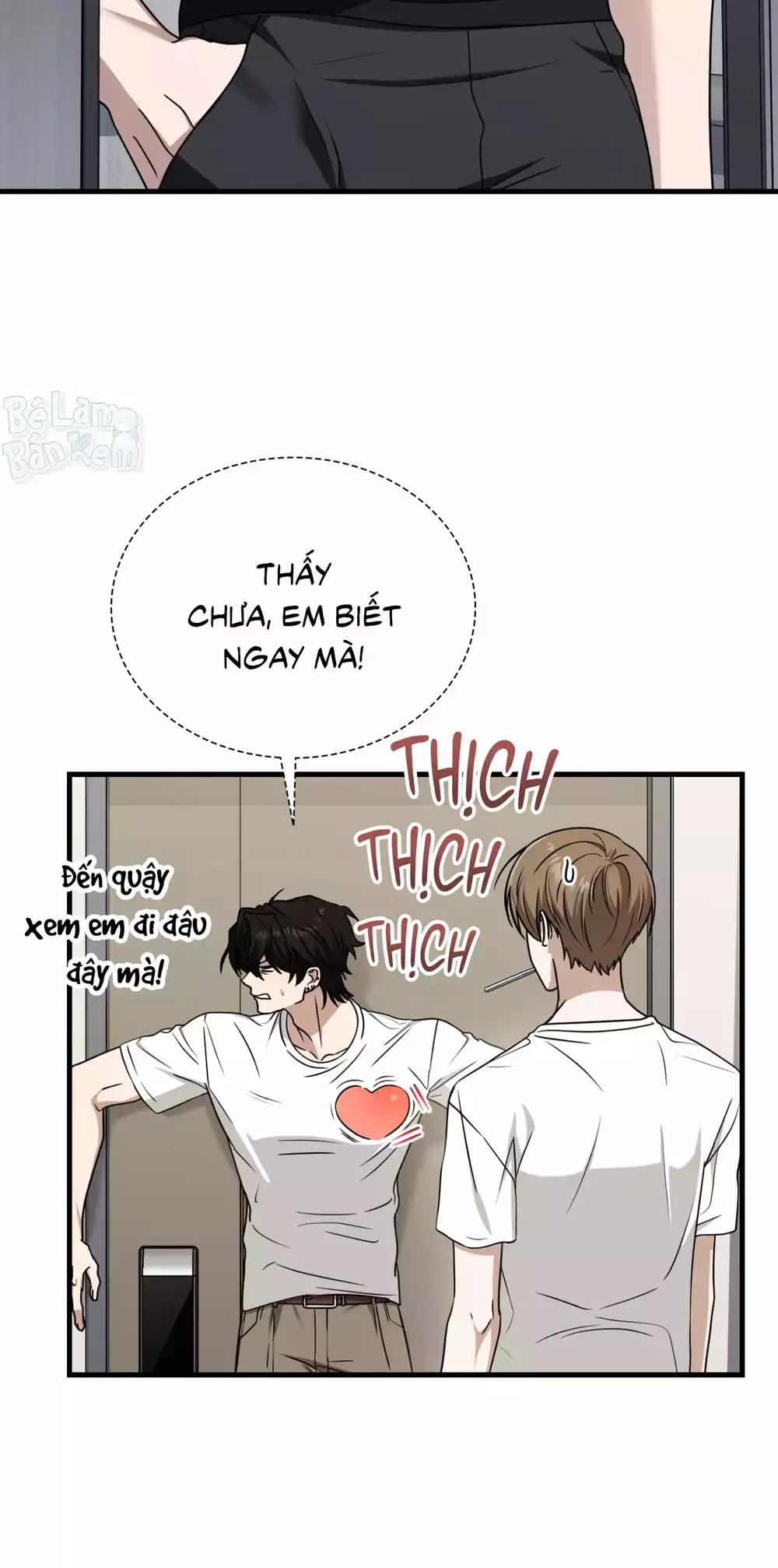 Guild member Chapter 102 - Trang 2