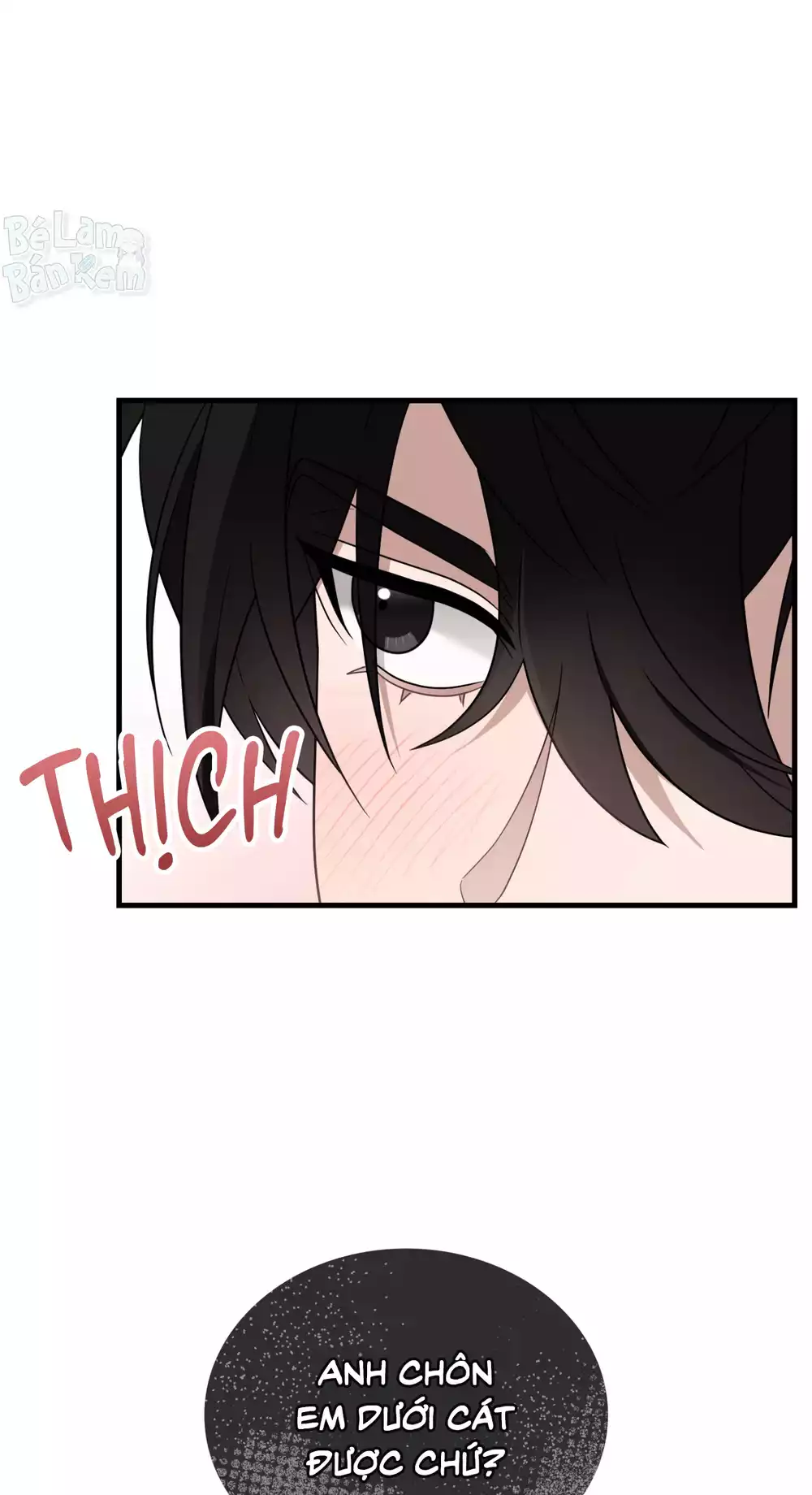 Guild member Chapter 102 - Trang 2