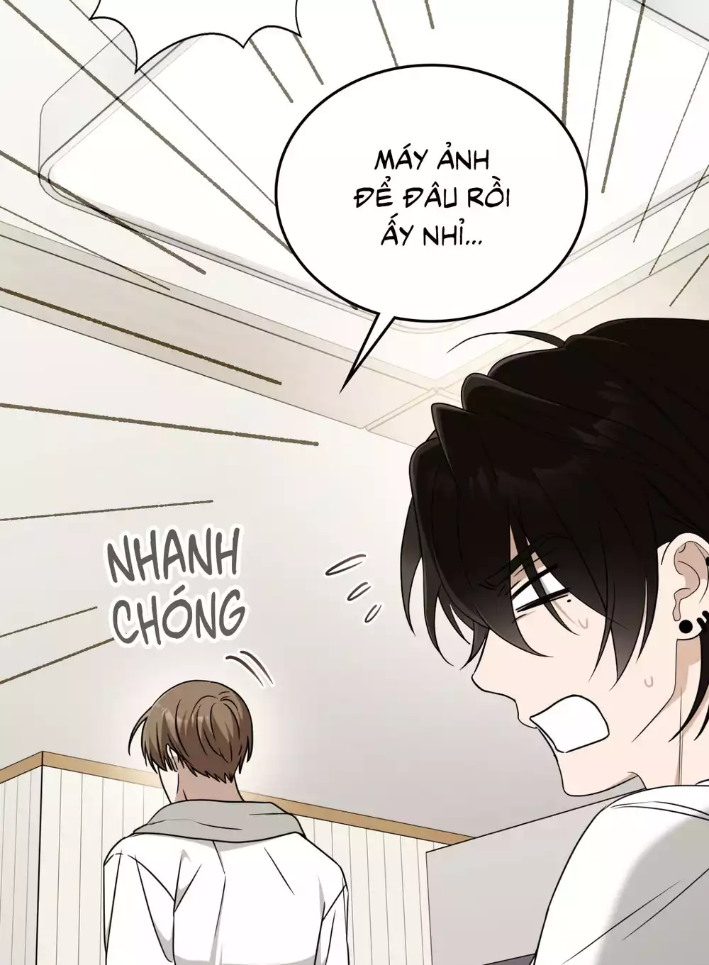 Guild member Chapter 102 - Trang 2