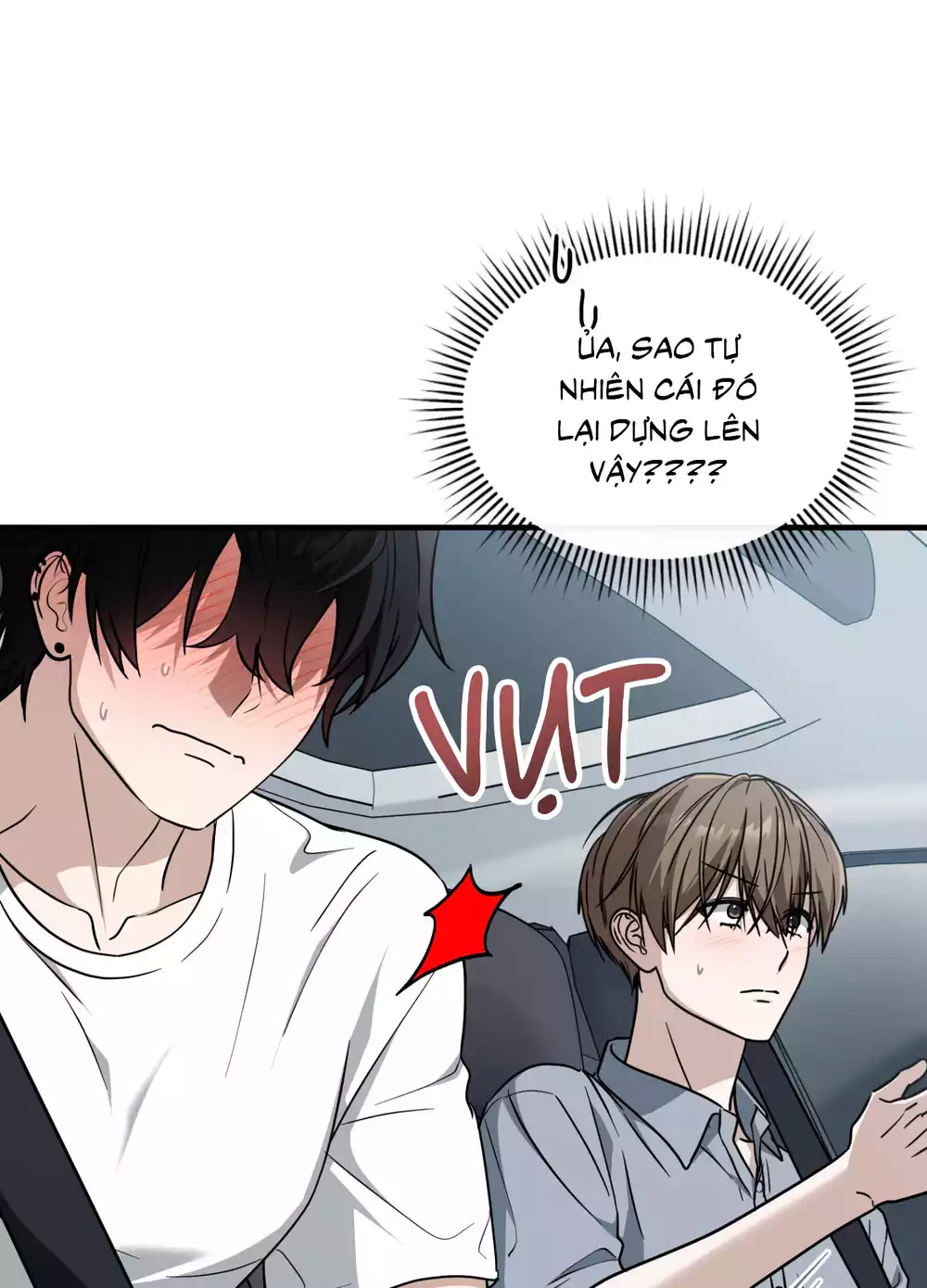 Guild member Chapter 103 - Trang 2