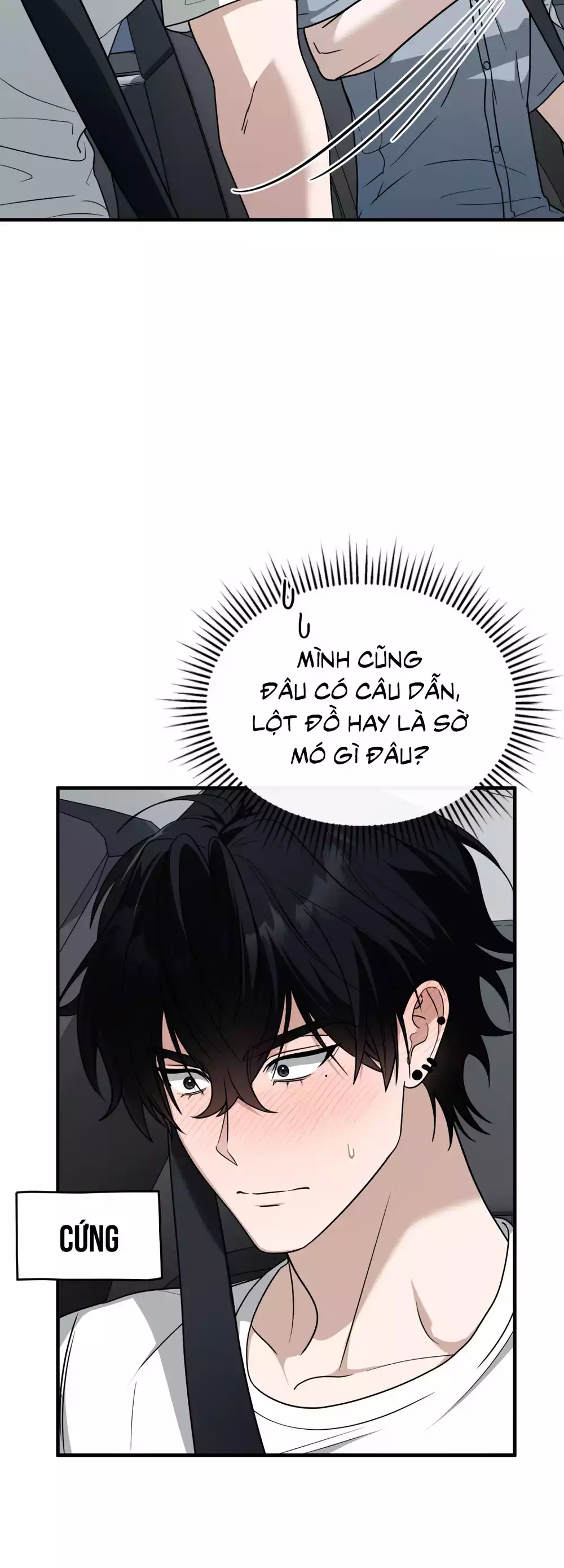 Guild member Chapter 103 - Trang 2