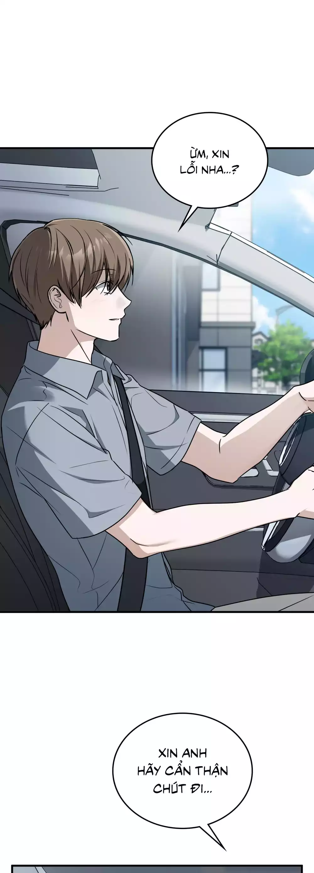 Guild member Chapter 103 - Trang 2