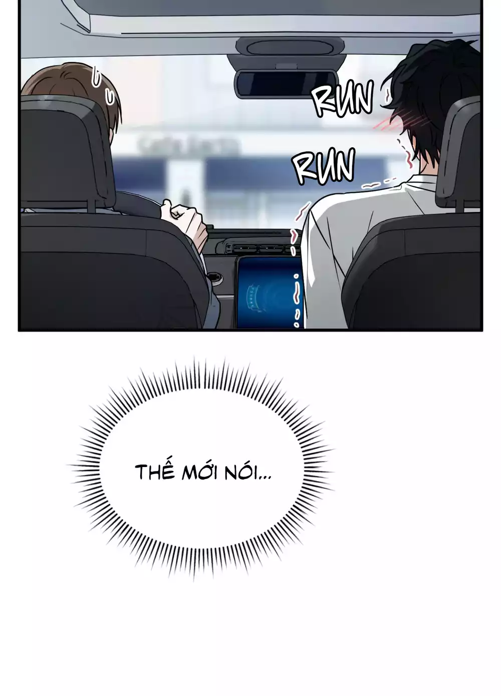 Guild member Chapter 103 - Trang 2