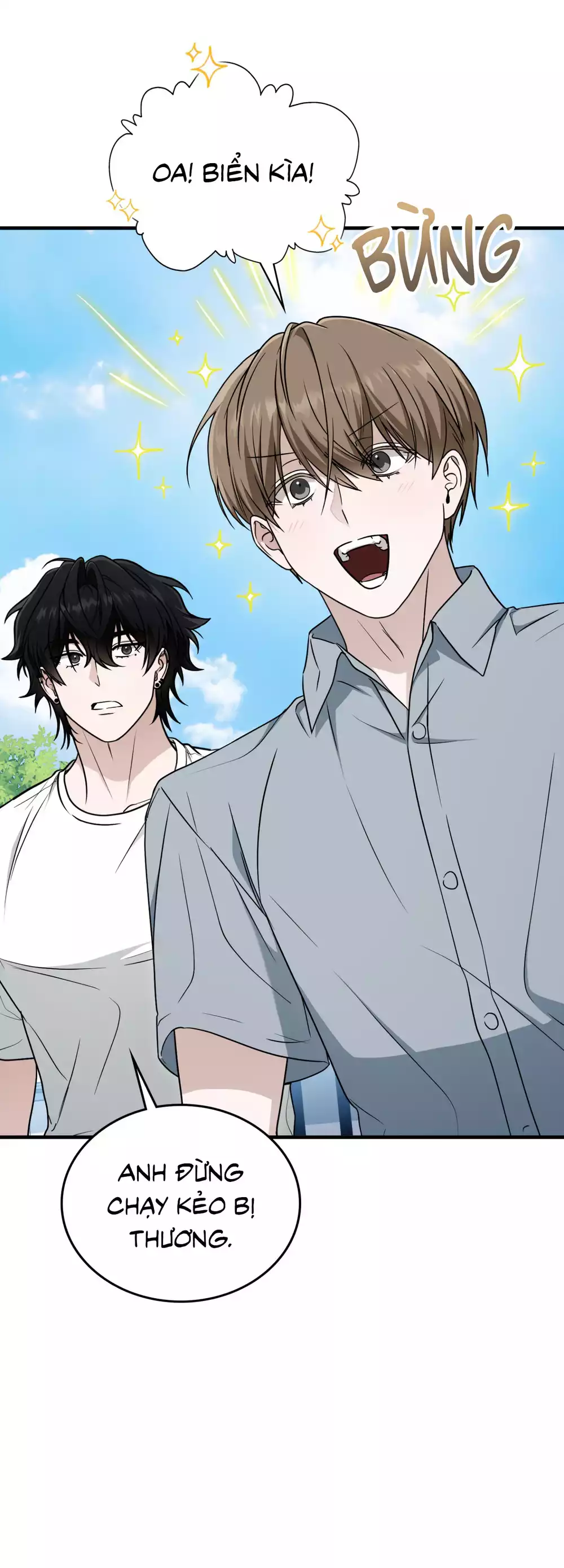 Guild member Chapter 103 - Trang 2