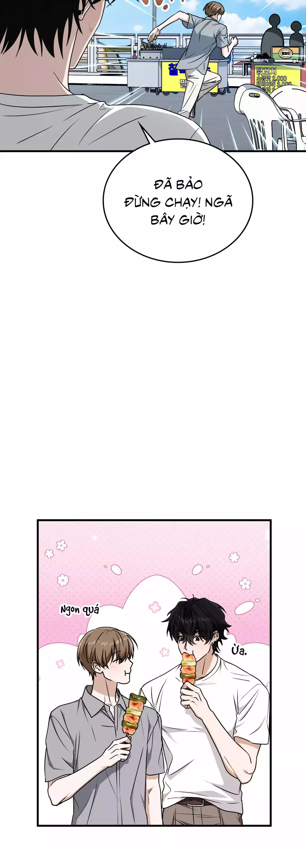 Guild member Chapter 103 - Trang 2