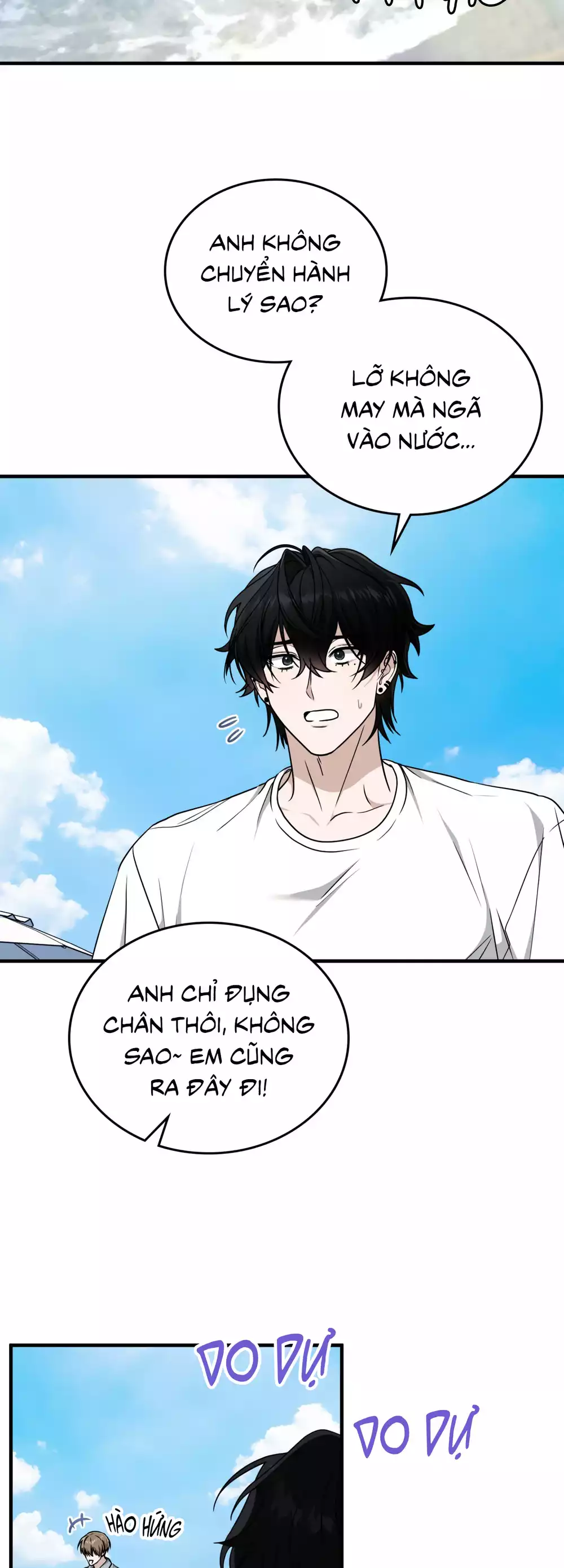 Guild member Chapter 103 - Trang 2