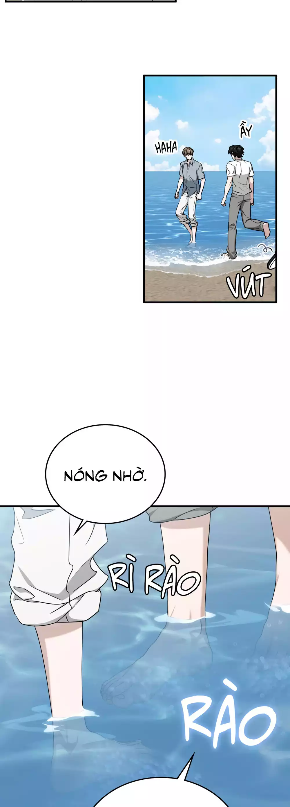 Guild member Chapter 103 - Trang 2