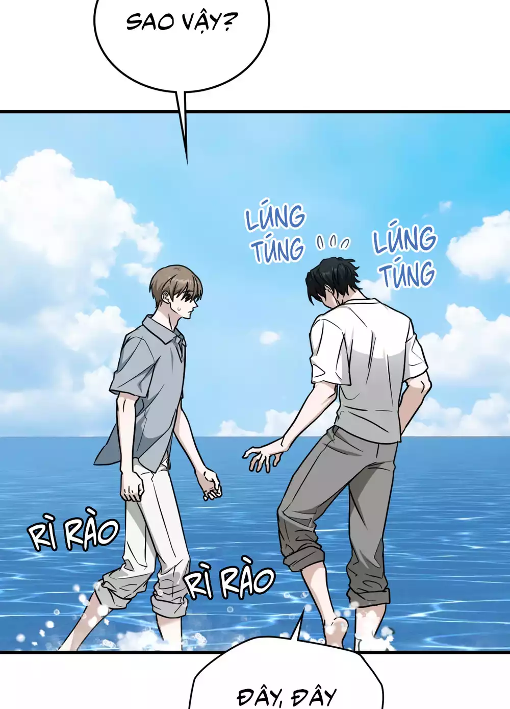 Guild member Chapter 103 - Trang 2