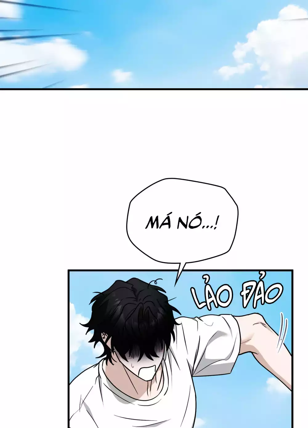 Guild member Chapter 103 - Trang 2