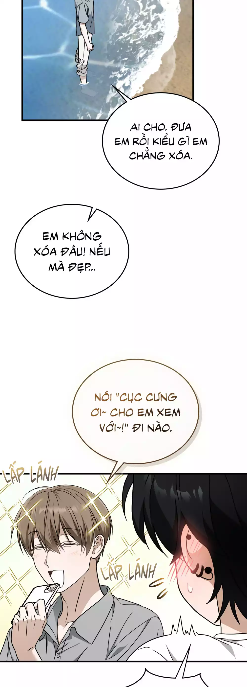 Guild member Chapter 103 - Trang 2