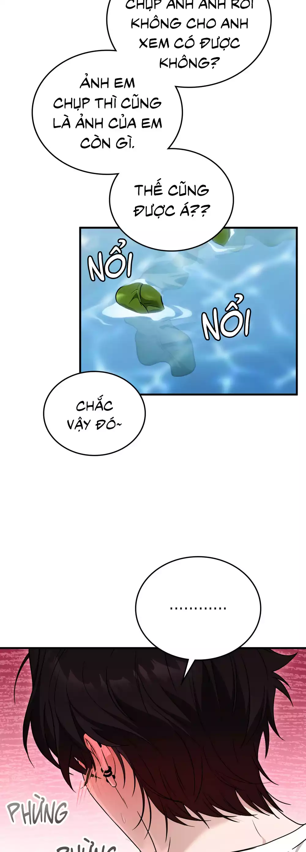 Guild member Chapter 103 - Trang 2