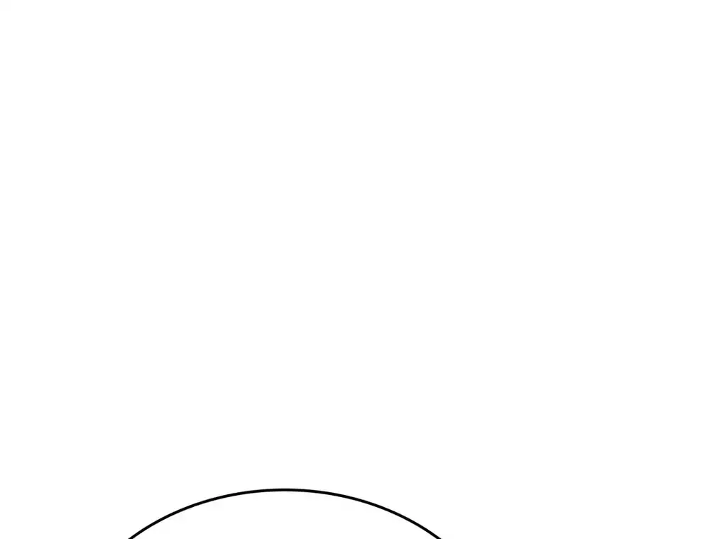 Guild member Chapter 103 - Trang 2