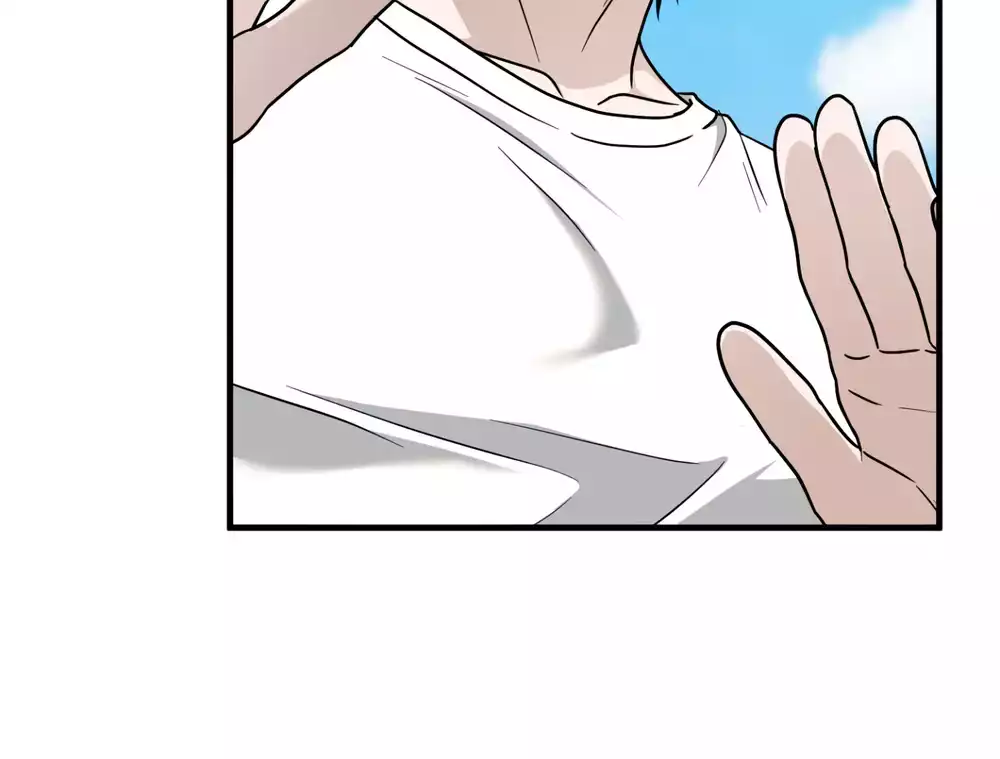 Guild member Chapter 103 - Trang 2