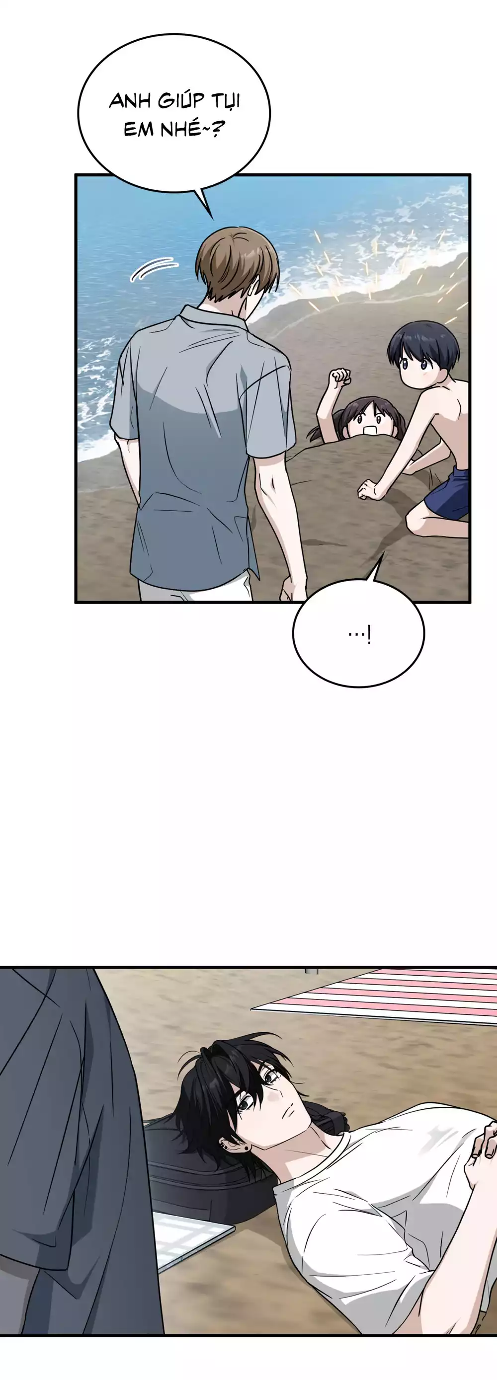 Guild member Chapter 103 - Trang 2