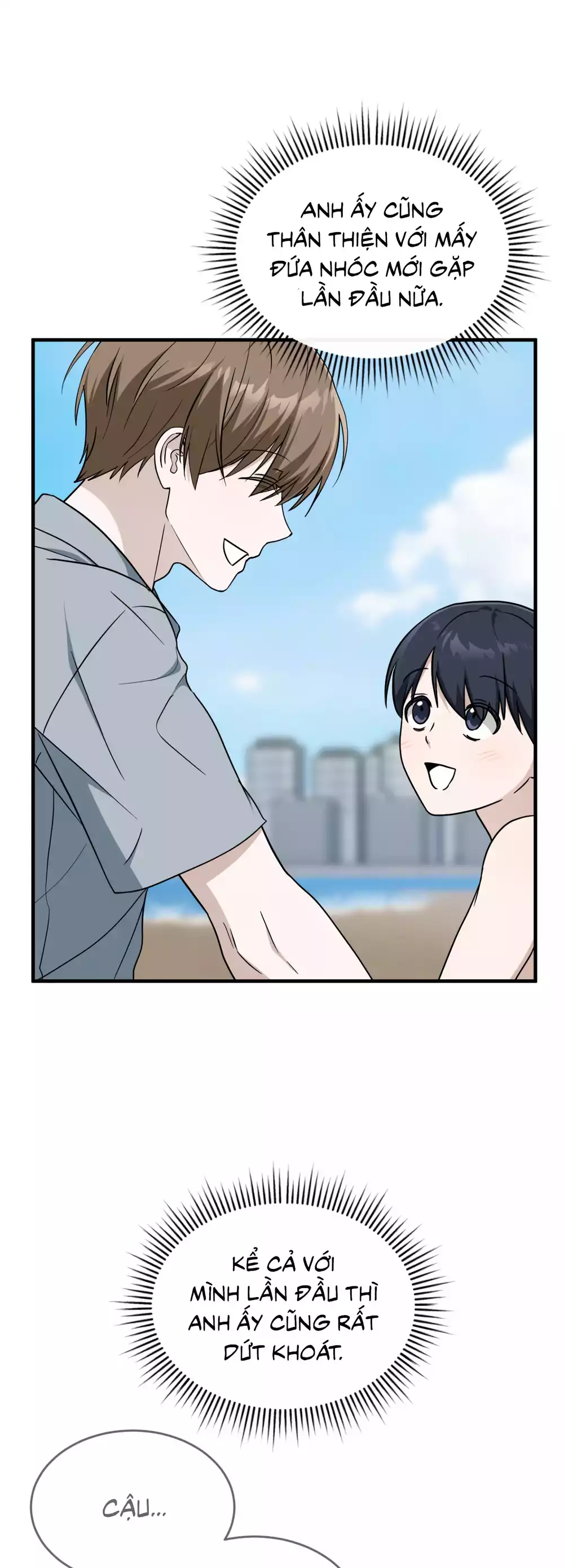 Guild member Chapter 103 - Trang 2