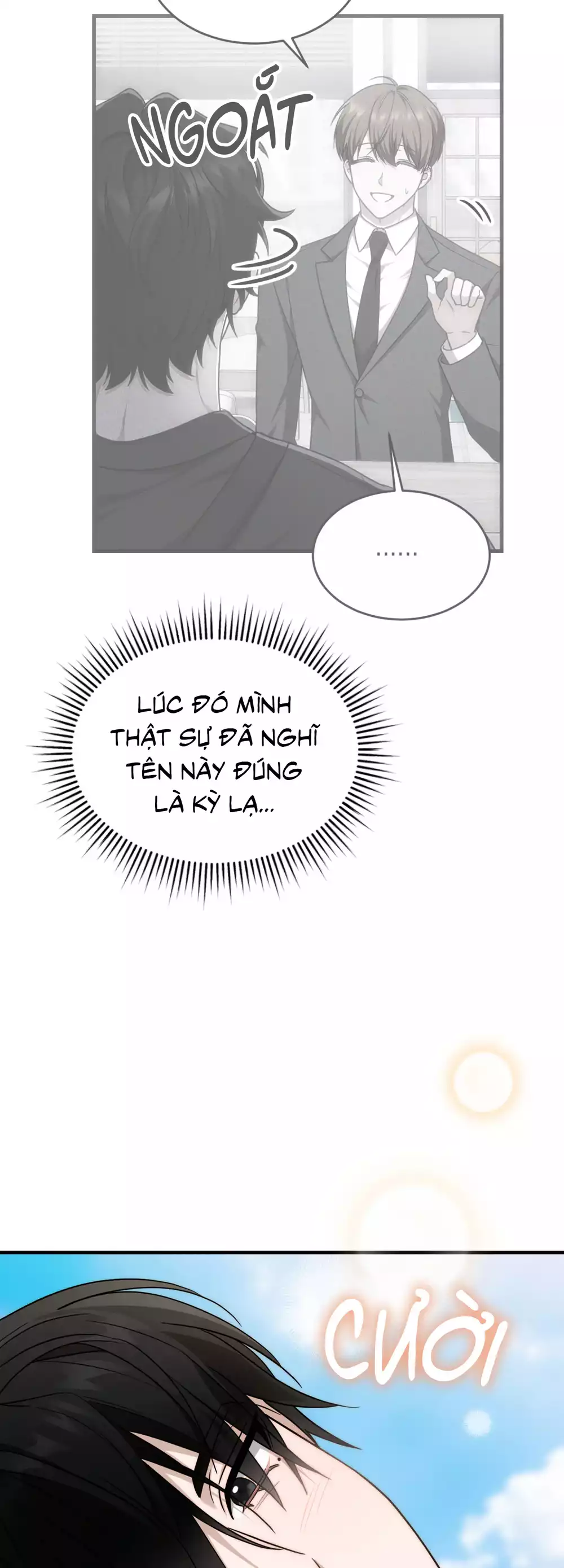 Guild member Chapter 103 - Trang 2