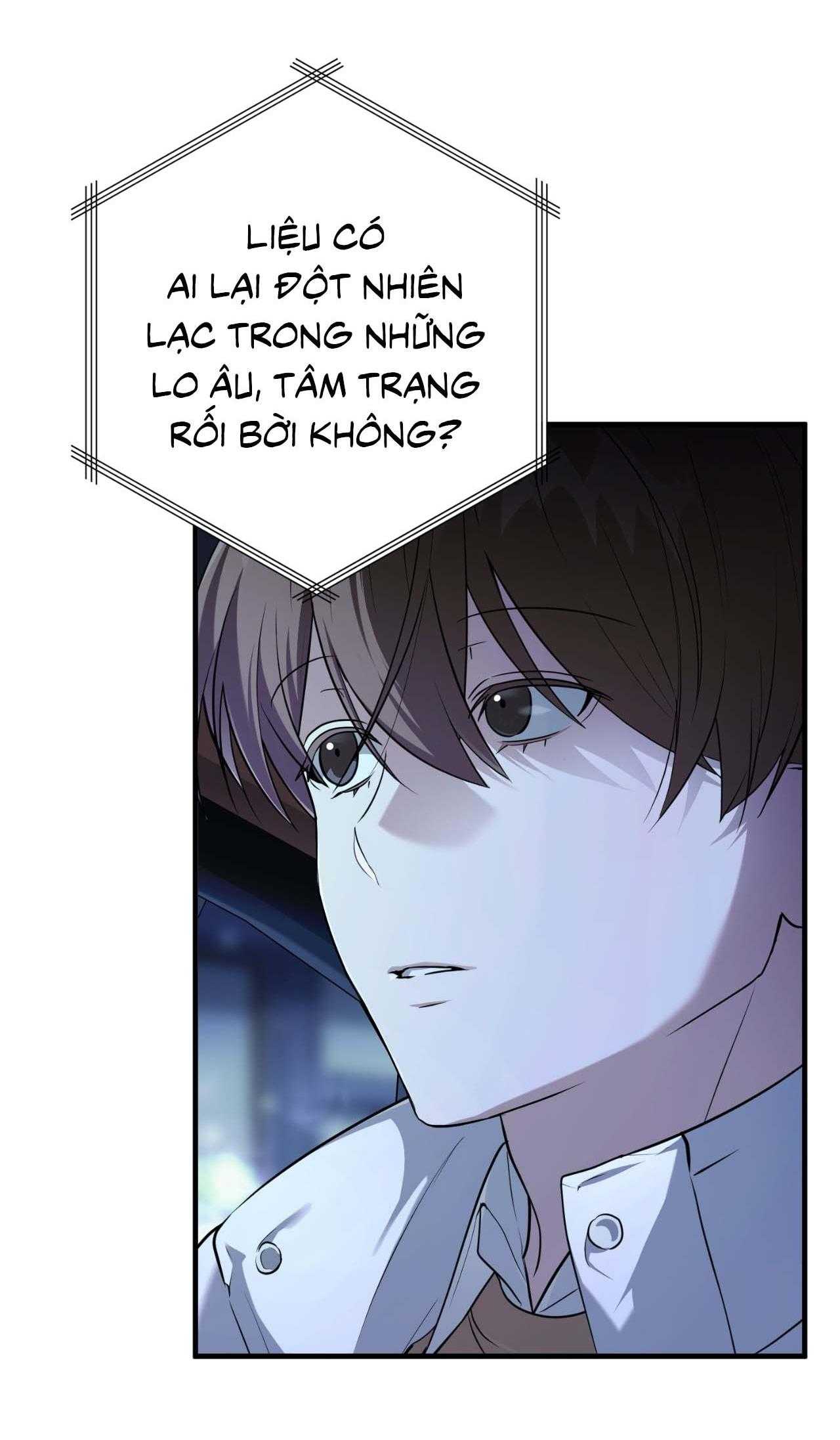 Guild Member Chapter 78 - Trang 2