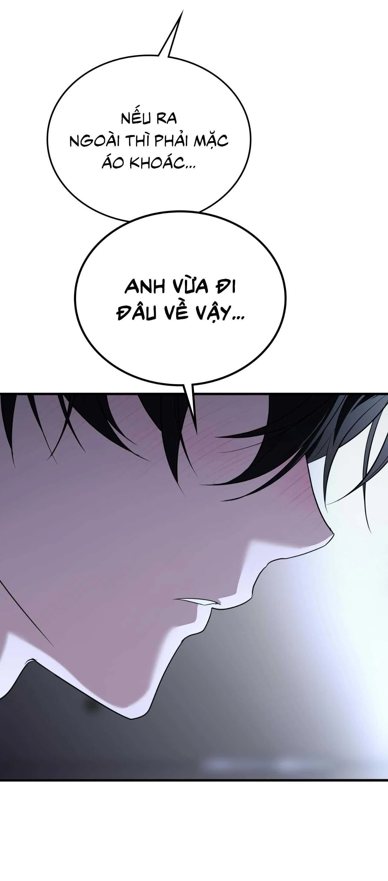 Guild Member Chapter 78 - Trang 2