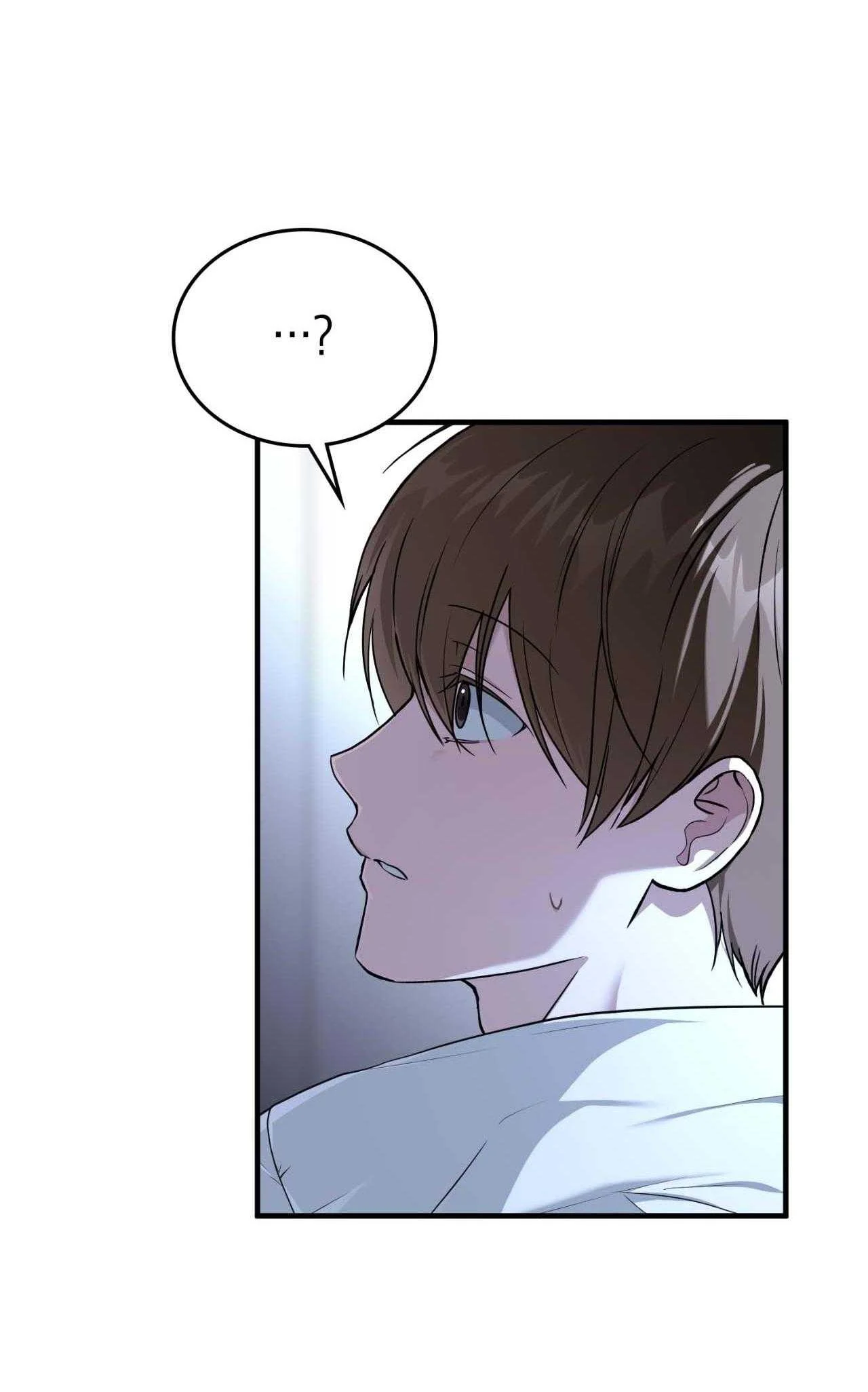 Guild Member Chapter 78 - Trang 2