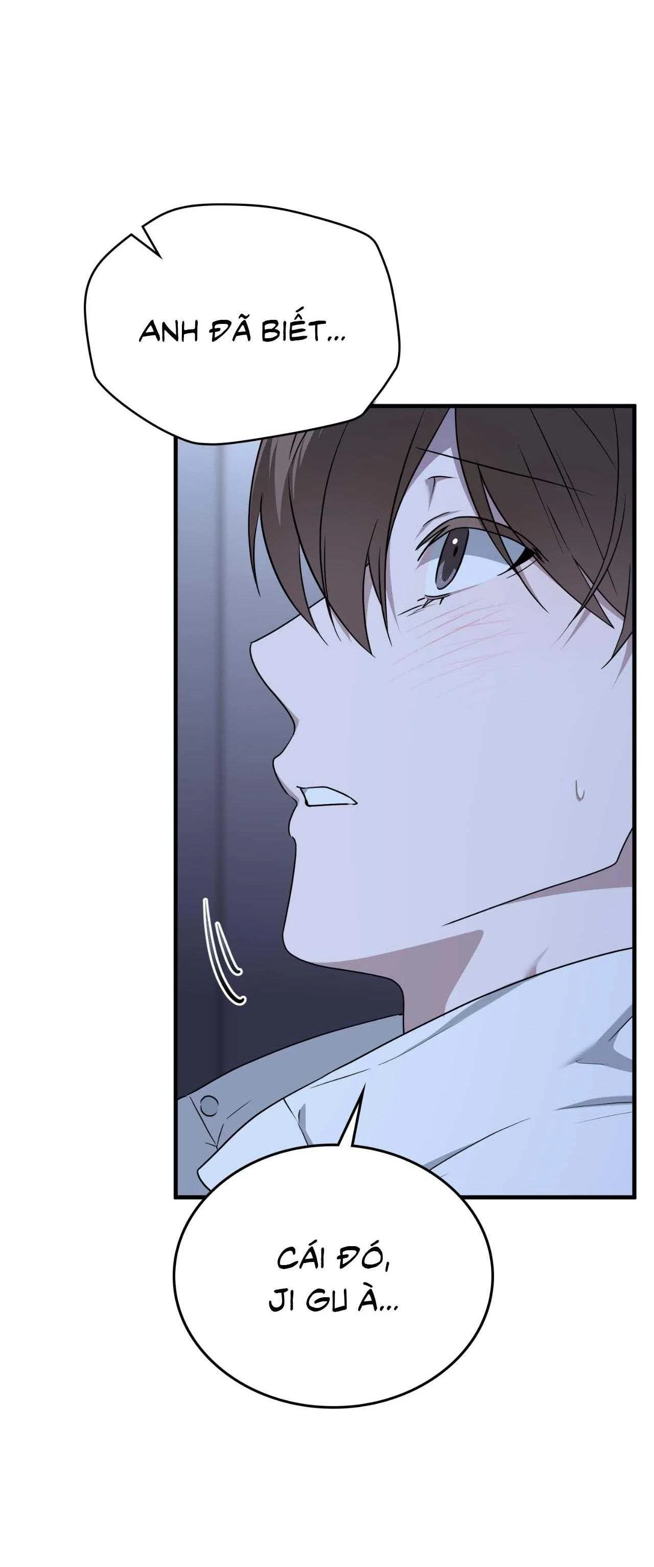 Guild Member Chapter 78 - Trang 2