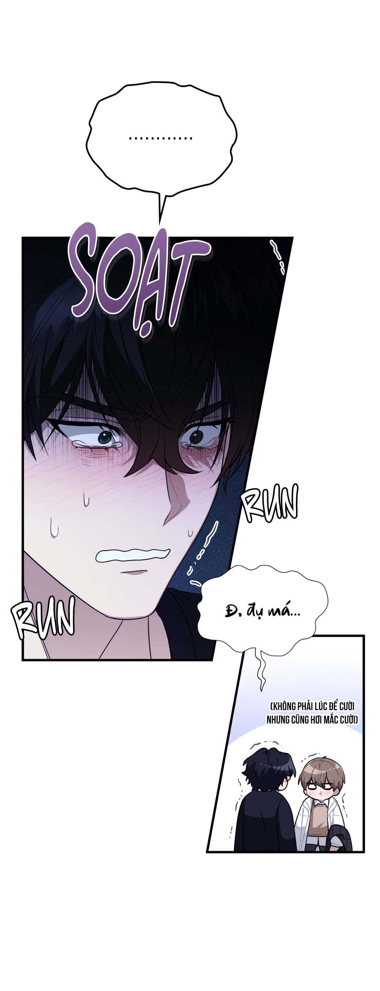 Guild Member Chapter 78 - Trang 2