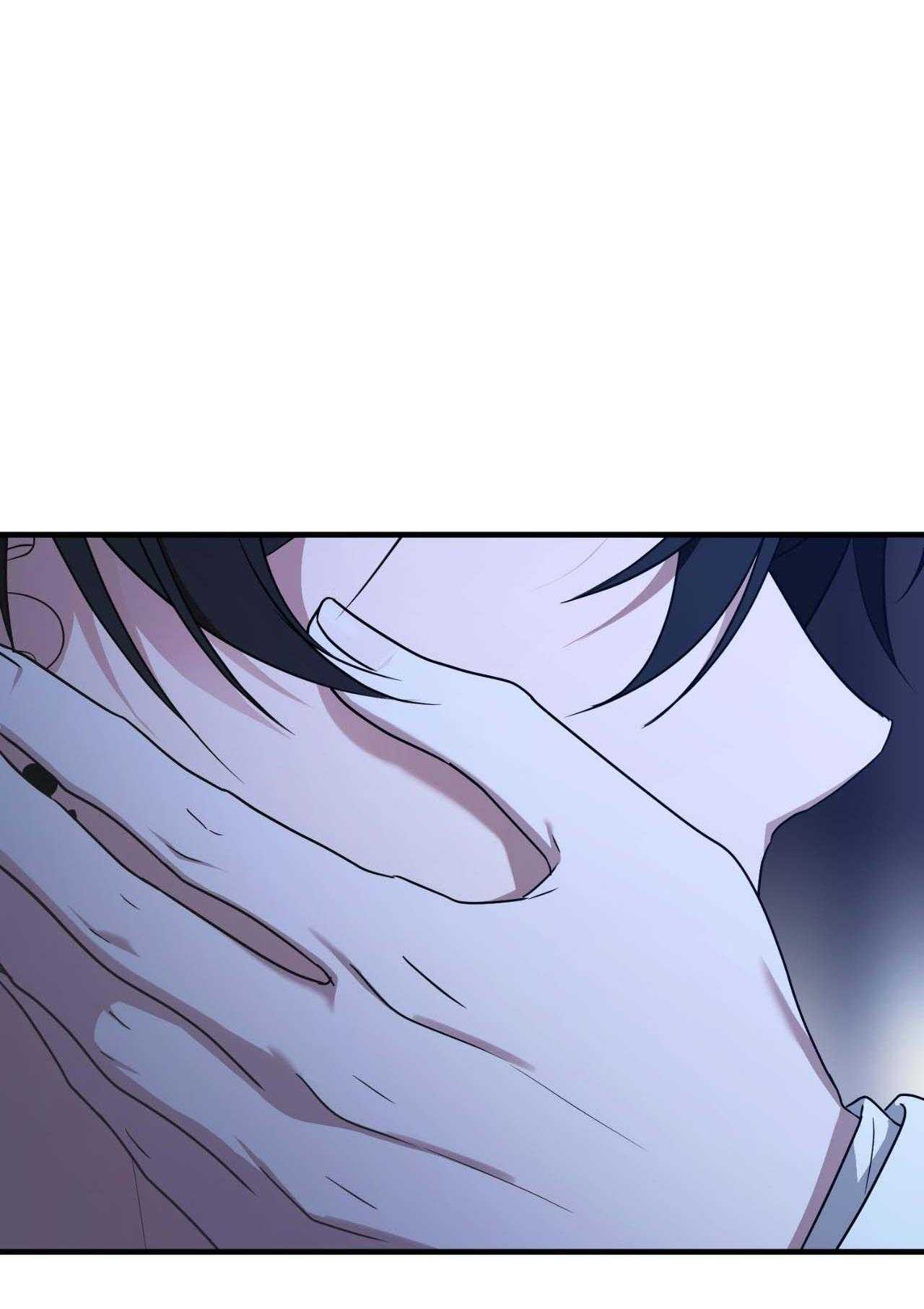 Guild Member Chapter 78 - Trang 2