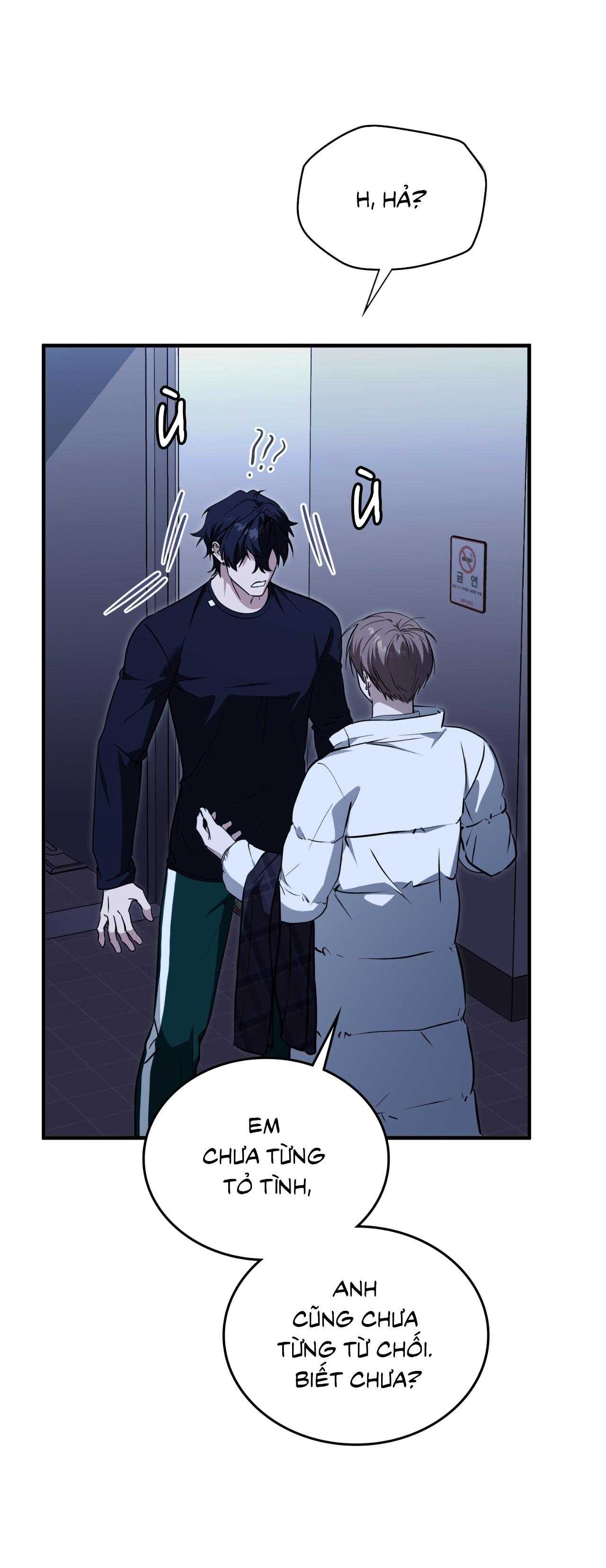 Guild Member Chapter 79 - Trang 2