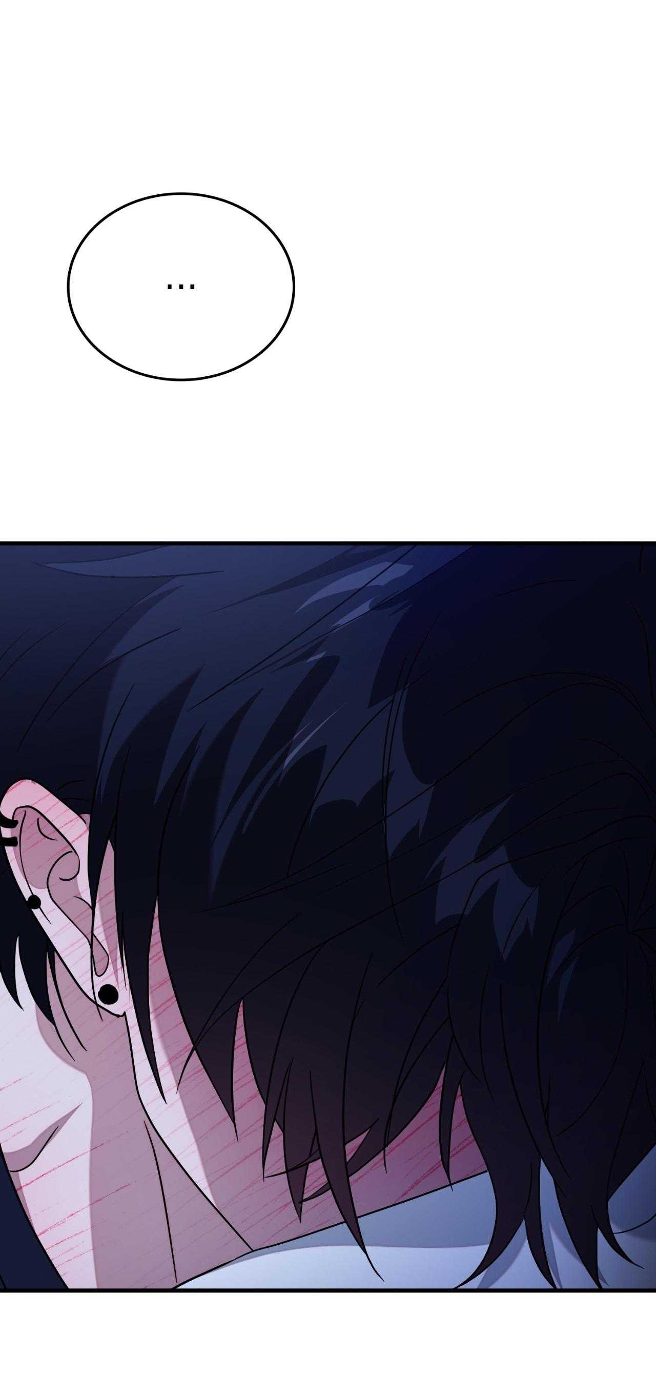 Guild Member Chapter 79 - Trang 2
