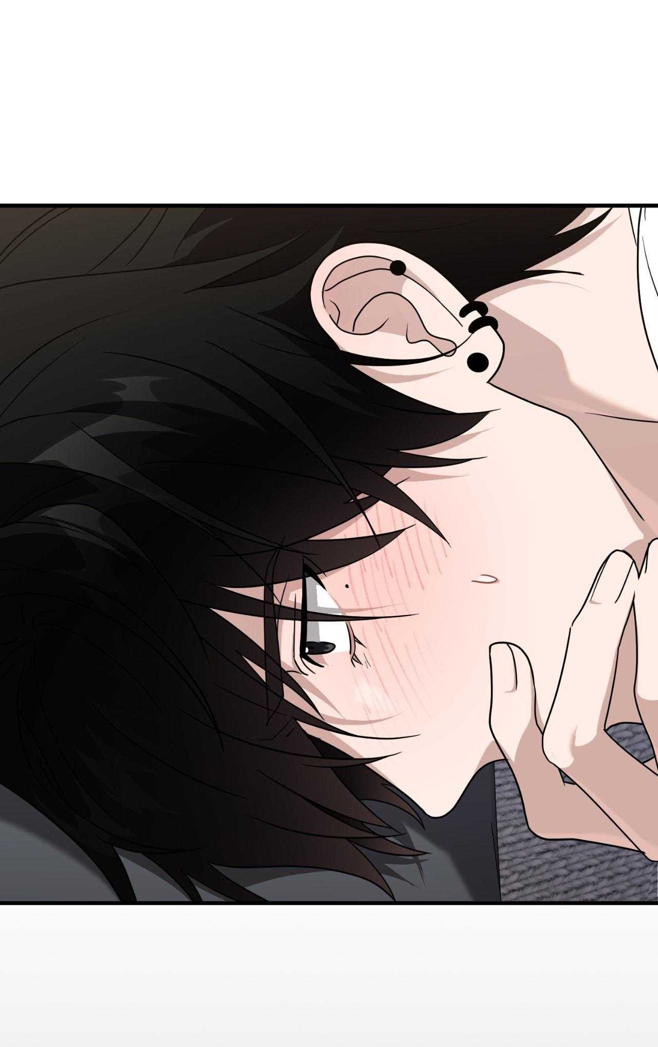 Guild Member Chapter 79 - Trang 2