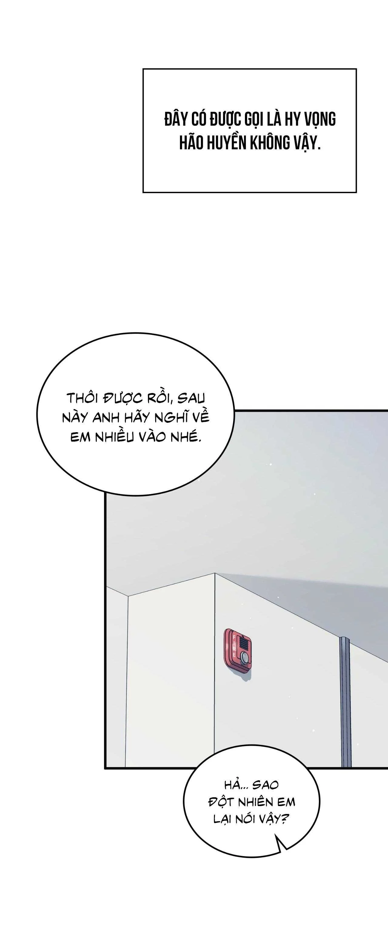 Guild Member Chapter 81 - Trang 2