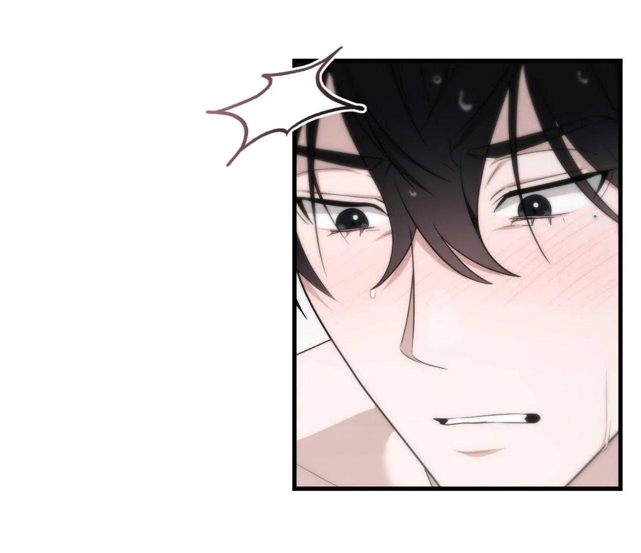 Guild Member Chapter 81 - Trang 2