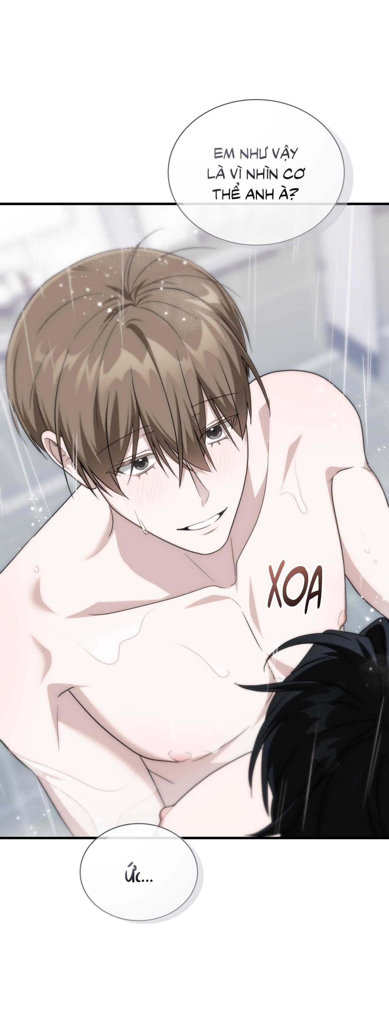 Guild Member Chapter 81 - Trang 2