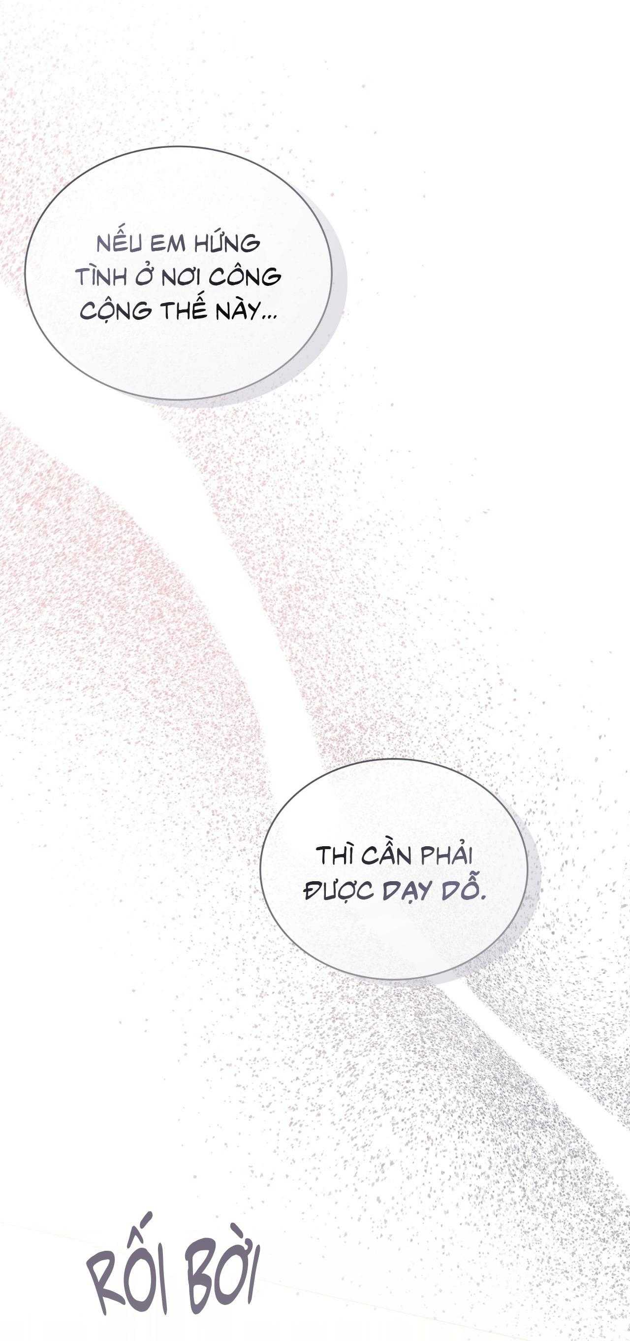 Guild Member Chapter 81 - Trang 2