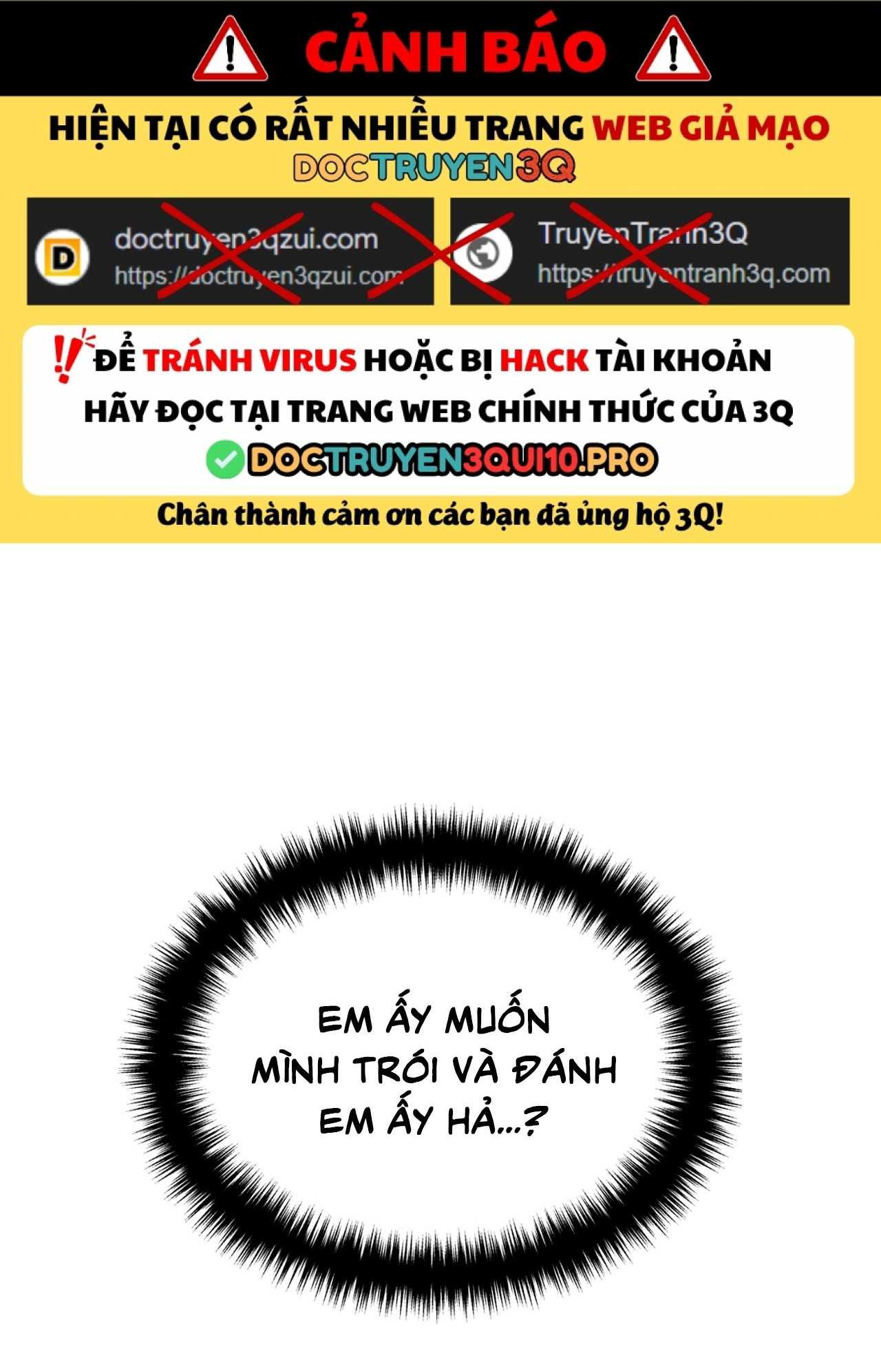 Guild member Chapter 86 - Trang 3