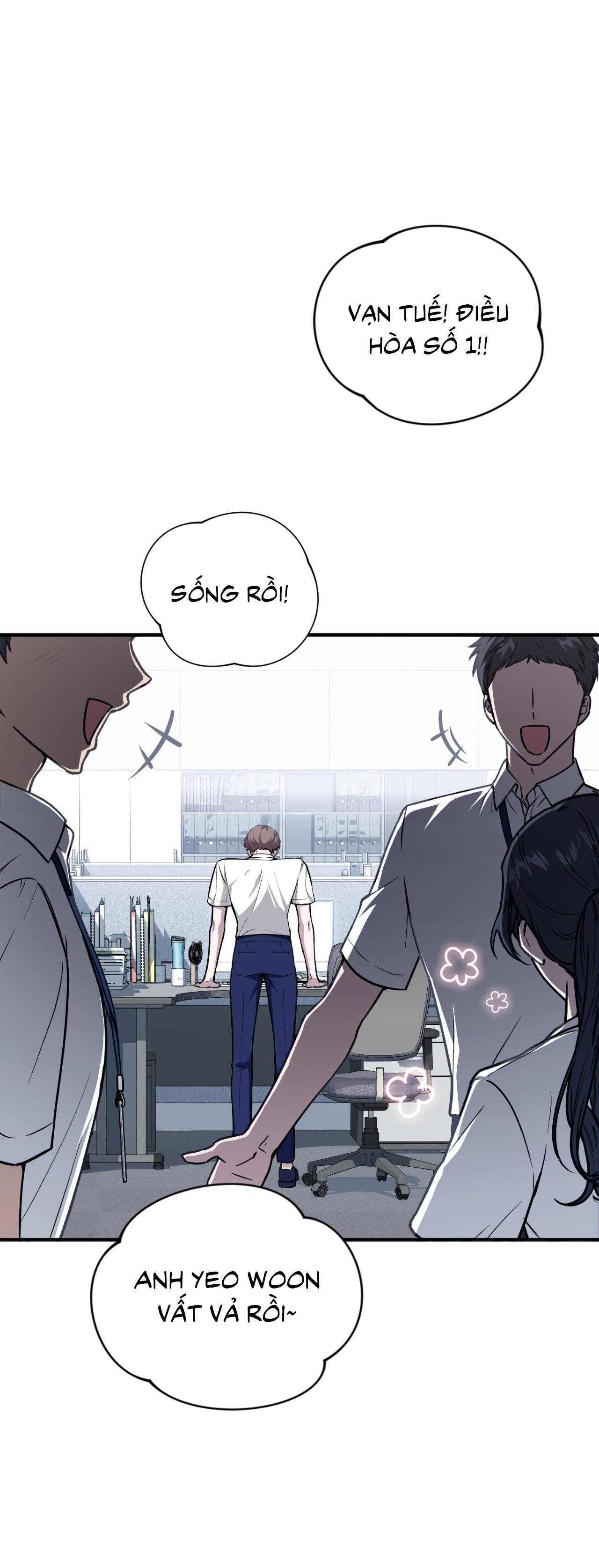 Guild member Chapter 86 - Trang 3