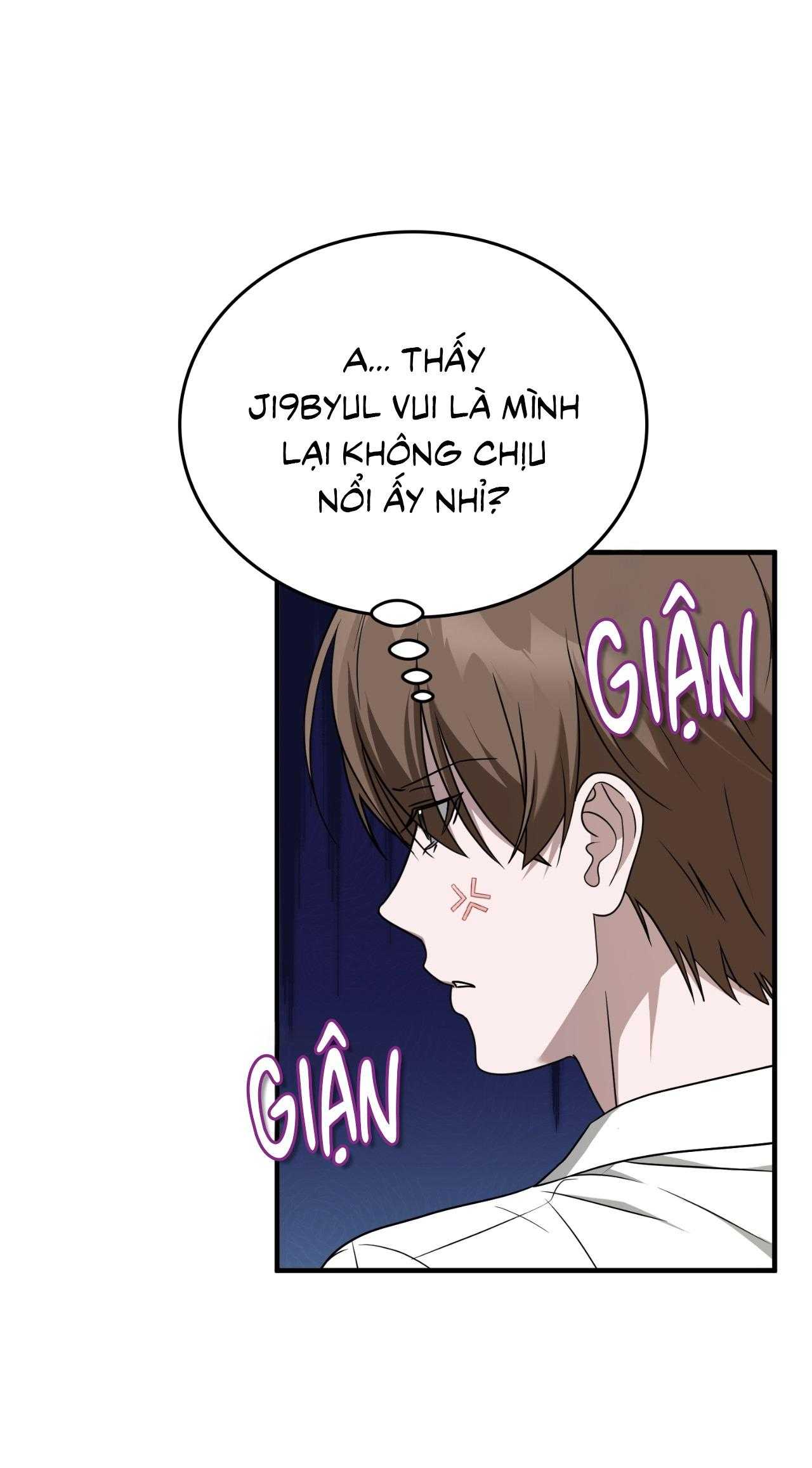 Guild member Chapter 86 - Trang 3