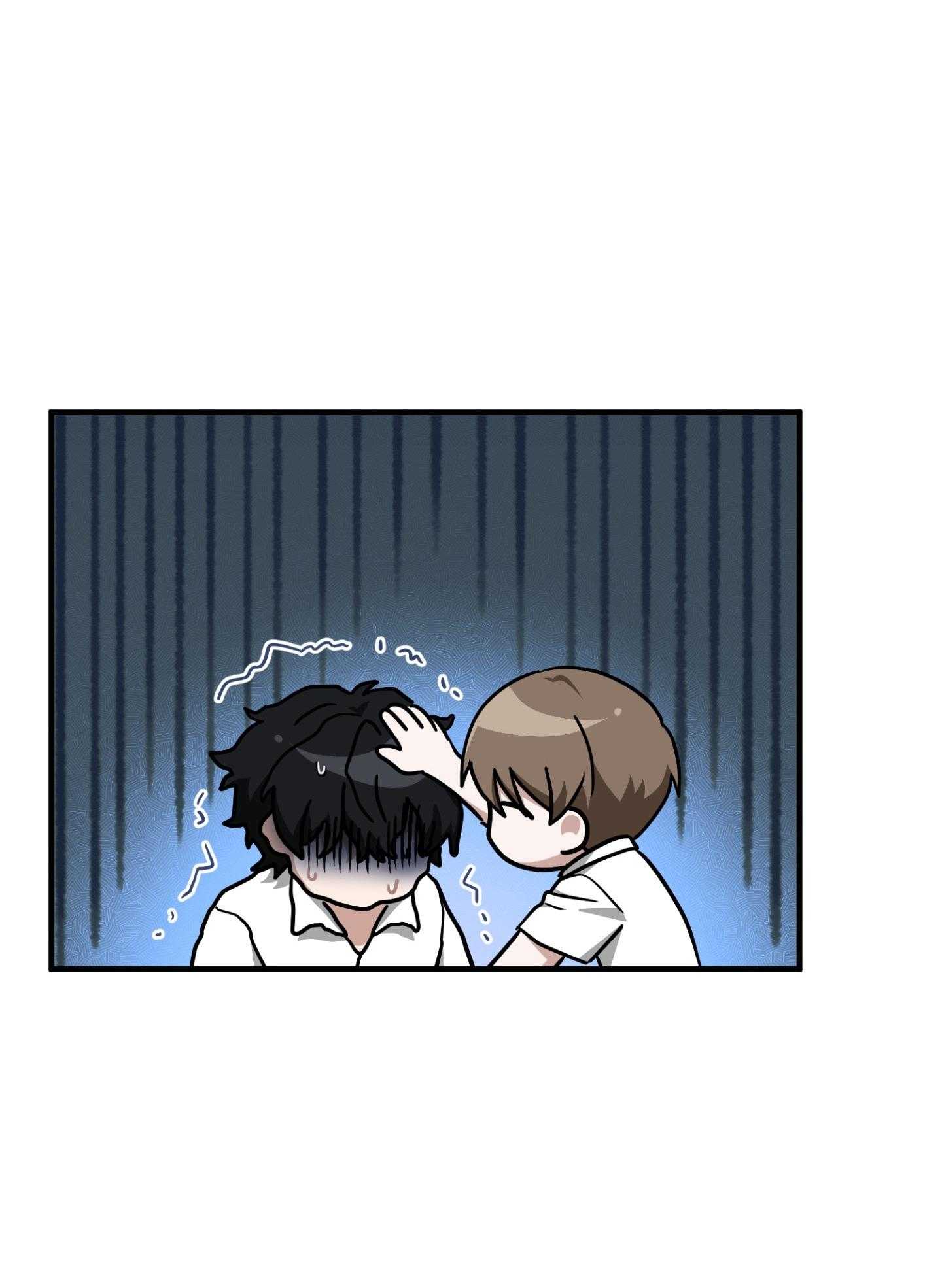 Guild member Chapter 88 - Trang 3