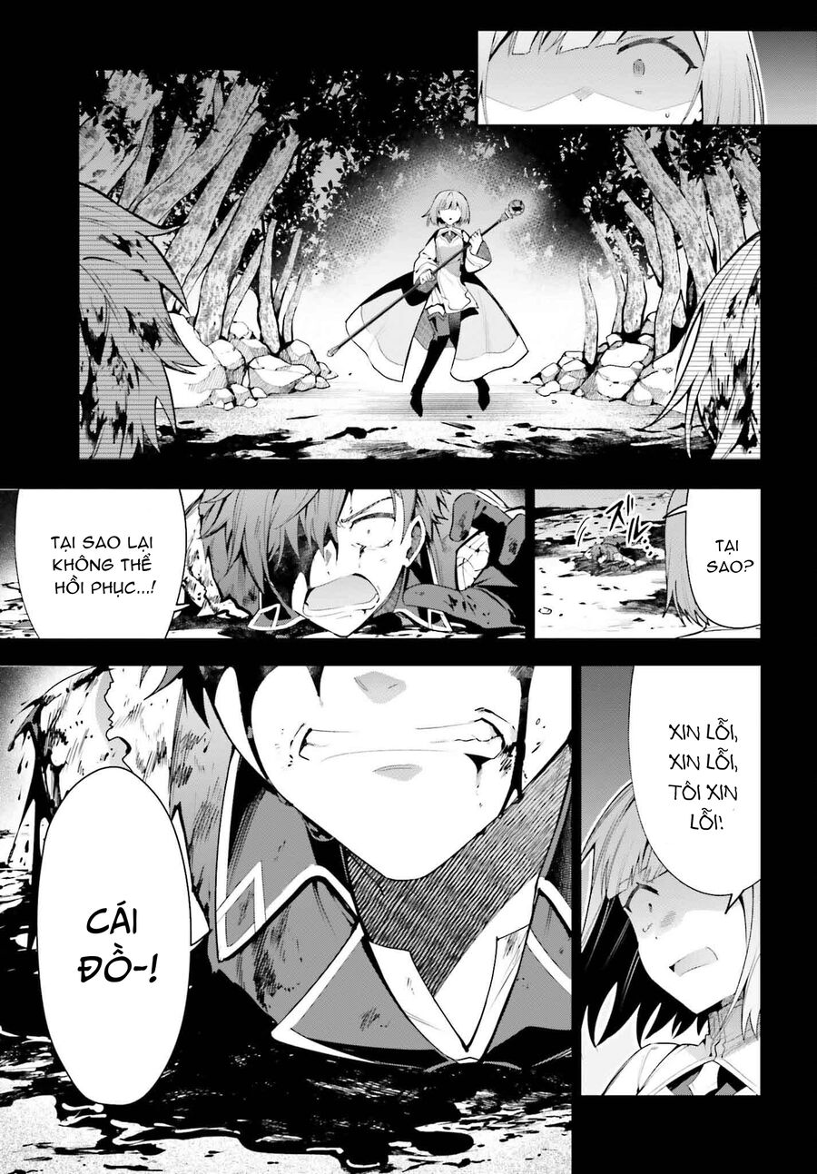 Guild No Uketsukejou Desu Ga, Zangyou Wa Iya Nanode Boss Wo Solo Toubatsu Shiyou To Omoimasu Chapter 28 - Trang 2