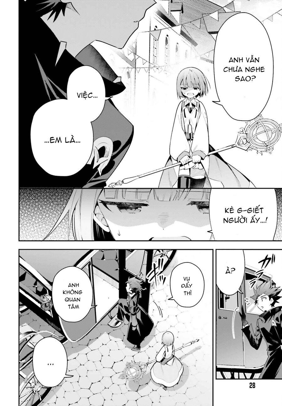 Guild No Uketsukejou Desu Ga, Zangyou Wa Iya Nanode Boss Wo Solo Toubatsu Shiyou To Omoimasu Chapter 28 - Trang 2