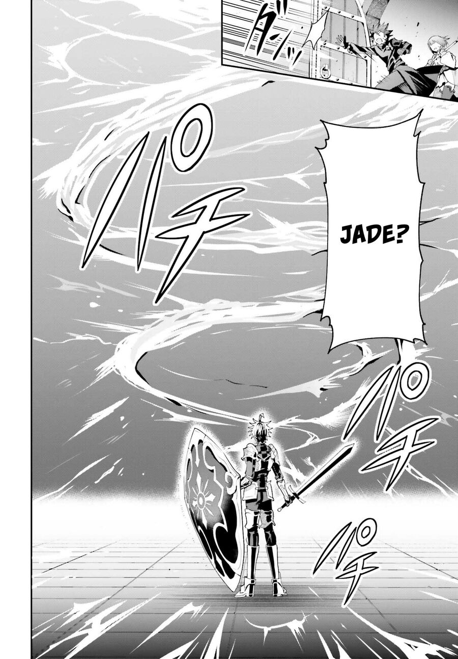 Guild No Uketsukejou Desu Ga, Zangyou Wa Iya Nanode Boss Wo Solo Toubatsu Shiyou To Omoimasu Chapter 29 - Trang 2