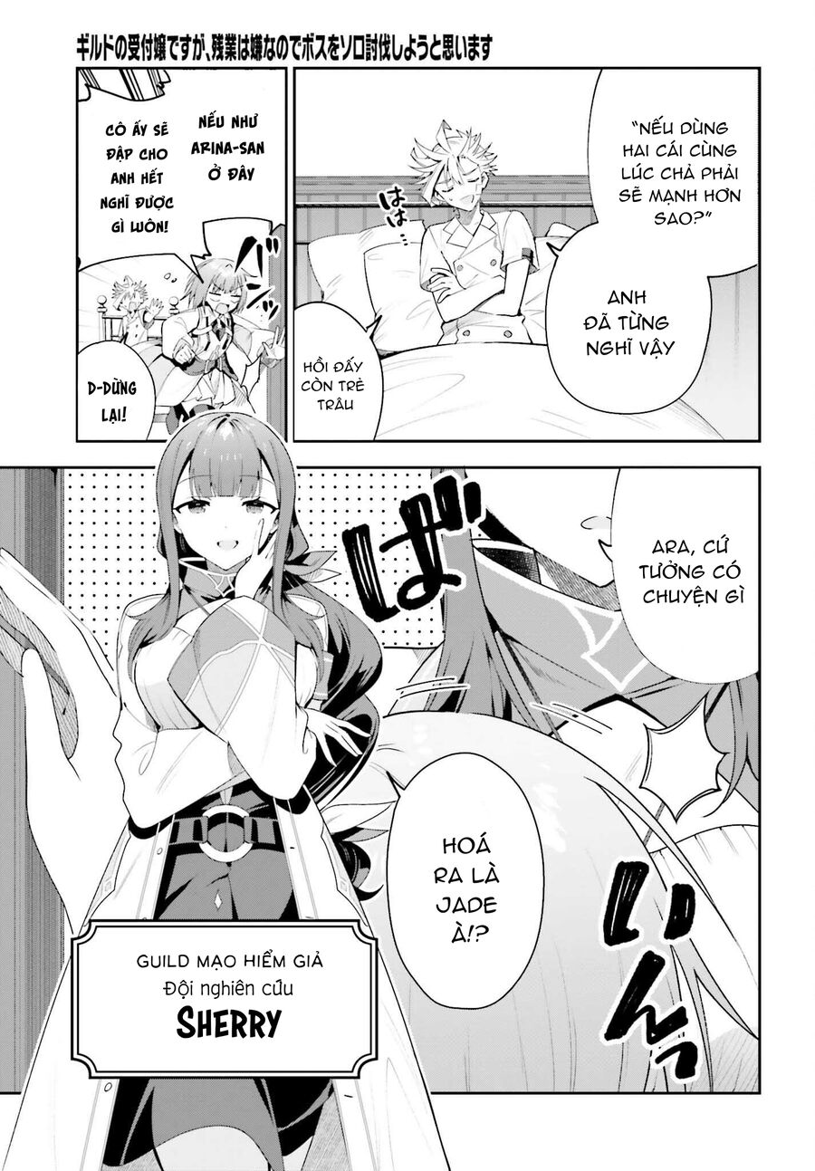 Guild No Uketsukejou Desu Ga, Zangyou Wa Iya Nanode Boss Wo Solo Toubatsu Shiyou To Omoimasu Chapter 29 - Trang 2